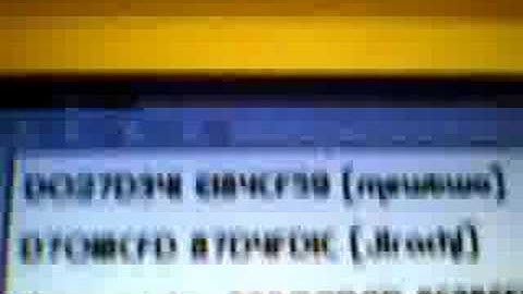 pokemon emerald vba codes