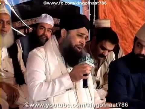 Aa Mendha Dholan Karan By Owais Raza Qadri At Muslim Town Lahore 1st March 2013