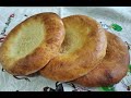САМАРКАНДСКИЕ ЛЕПЁШКИ/Samarkand flatbread/Samarqand yormasi