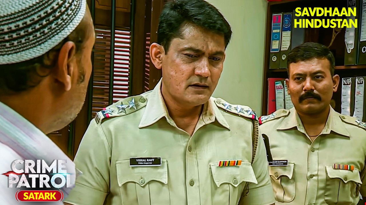 रोमांचकारी अपराध | Best of Crime Patrol 2025 | Full EP | Crime Series | Savdhaan