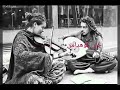 گوش كو اوجوان        توله حالتي
