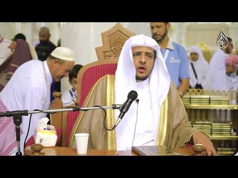 معنى قول النبي صلى الله عليه وسلم كان الله ولم يكن شيء غيره