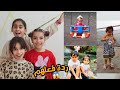 ردة فعل مريم والبنات على صورهم القديمة ميمي هوم 