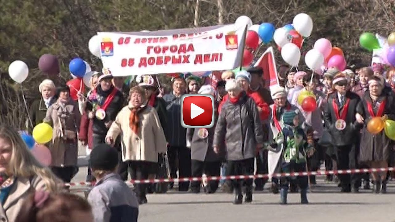 Союз ТВ новости 03 05 18 - YouTube