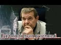 АЛЕКСЕЙ  БУЛДАКОВ - "ВСПОМИНАЙ ОБО МНЕ»...Я уйду в никуда...позабудут друзья и подруги...