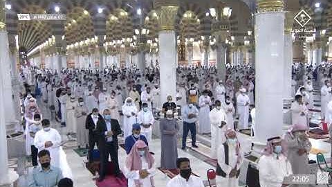 سورة الإخلاص || د. صلاح البدير