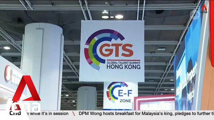 Jobseekers throng Global Talent Summit in Hong Kong - DayDayNews