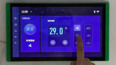 DWIN LCD Touch Screen/Display demo for Car