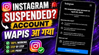 Instagram Disabled/Suspended Account Recover Kaise Kare? Full Guide 2026