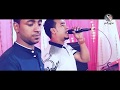محمد الاسمر|❤الملك ملك الله❤|أغنية جديدة .من فرحة الباشا علاء مع الموسيقار كمال السلطان