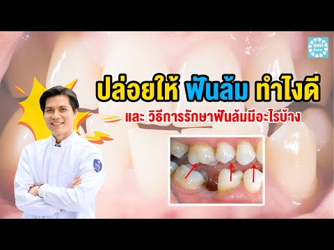 ผลสลากกินแบ่งรัฐบาล วันที่ 1 พย. 2567 ผลสลากกินแบ่งรัฐบาล วันที่ 1 พย. 2567
