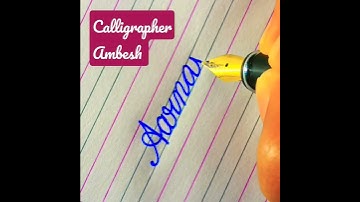 "Aarnavi" Beautiful name in Calligraphy #cursivewriting #calligraphy #shorts