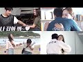 Krystal and Jinyoung Sweet Moment