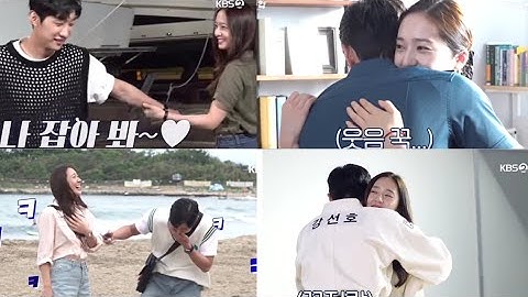 Thumbnail of Krystal and Jinyoung Sweet Moment