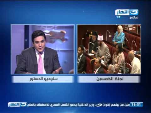 ابتدا المشوار المقومات الإجتماعية والثقافية فى دستور مصر 2014 تفسير المادة 48 من الدستور ج2