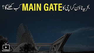 LATEST NEWS : MAIN GATE OPENING OF BAHRIA TOWN KARACHI | BTK UPDATES | FIRE | GATE CONSTRUCTION