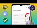 كيفية معرفة كلمة مرور Efootball الخاصة بك إذا نسيتها 2025 انظر كلمة مرور Konami ID كيفية معرفة كلمة مرور Efootball الخاصة بك إذا نسيتها 2025 انظر كلمة مرور Konami ID