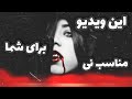 داستان ترسناک عبدول دیوونه و جنی که به شکل پیرمرد بود داستان ترسناک عبدول دیوونه و جنی که به شکل پیرمرد بود