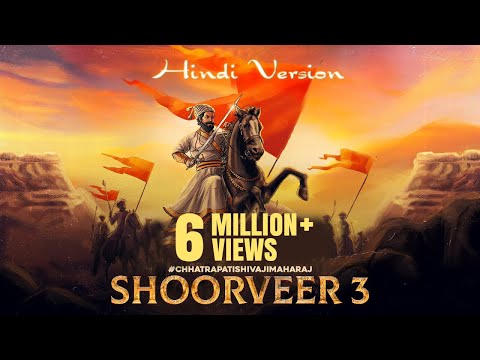 SHOORVEER 3 Hindi Version A Tribute To छत रपत श व ज मह र ज Rapperiya Baalam Ft KALii