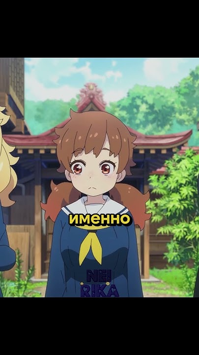 МЕДВЕДЬ КИНУЛСЯ НА ШКОЛЬНИЦУ ‼ #аниме #anime - YouTube