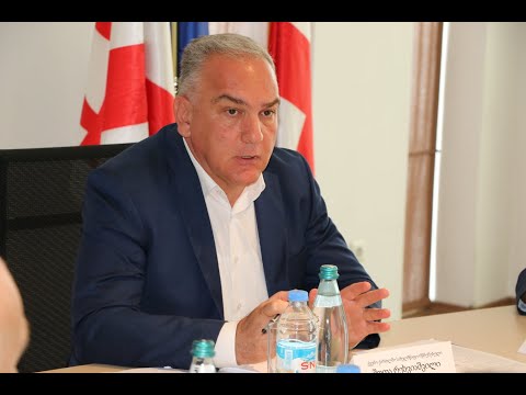 საკონსულტაციო საბჭოს სხდომა სამხარეო ადმინისტრაციაში