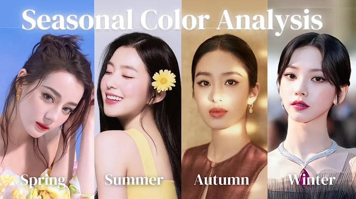 What Is Your Seasonal Color? Find out YOUR Personal Color | 12 Seasonal Color Analysis EXPLAINED!