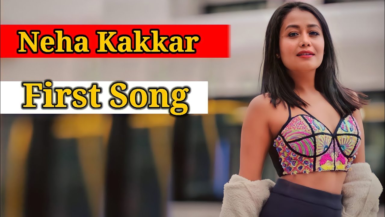 Neha Kakkar Career First Song I am a Rockstar  Neha Kakkar song  New song  nehakakkar newsong