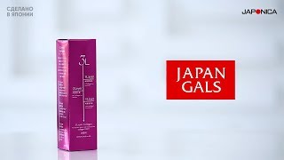Пенка для умывания и упругости кожи. Обзор японской пенки для умывания Japan Gals - Видео от JAPONICA