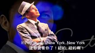 ❤♫ Frank Sinatra - New York, New York (1979) 電影【紐約 ... 