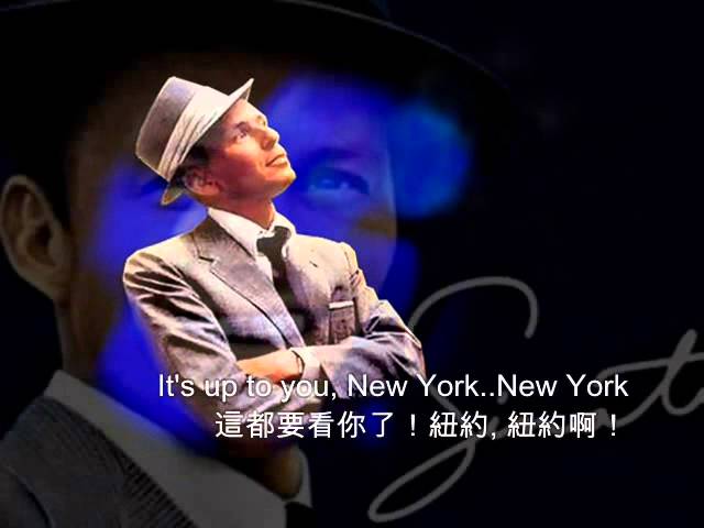 ❤♫ Frank Sinatra - New York, New York (1979) 電影【紐約, 紐約】主題曲 class=