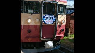 えちごトキめき鉄道ｸﾊ455快速列車.仕事の合間のちょい乗り。2021年8月28日。