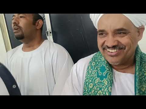 صلوا يا أمم لنبي الكرم وسيلتنا وطه مونتنا الجيلي الشيخ