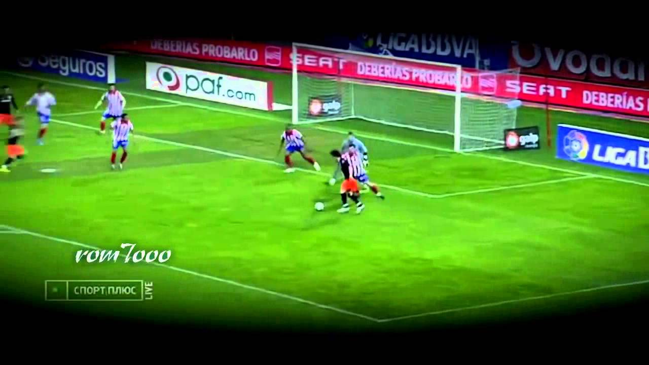 David Silva Ultimate Skill Show HD