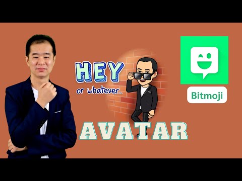 วีดีโอ: แอพอื่น ๆ ที่คล้ายกับ Bitmoji คืออะไร?