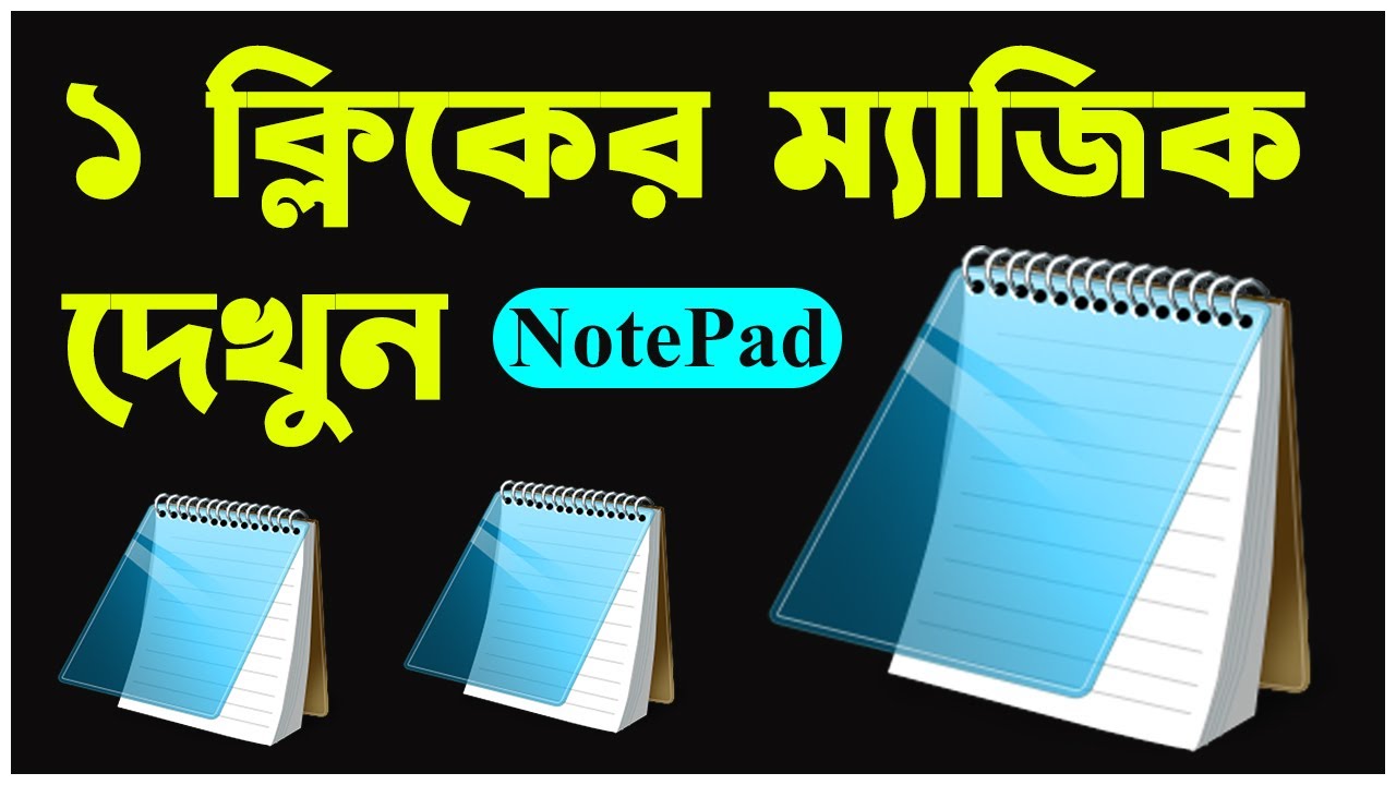 Cool Notepad Tricks And Tricks 2021 Amazing notepad magical tricks