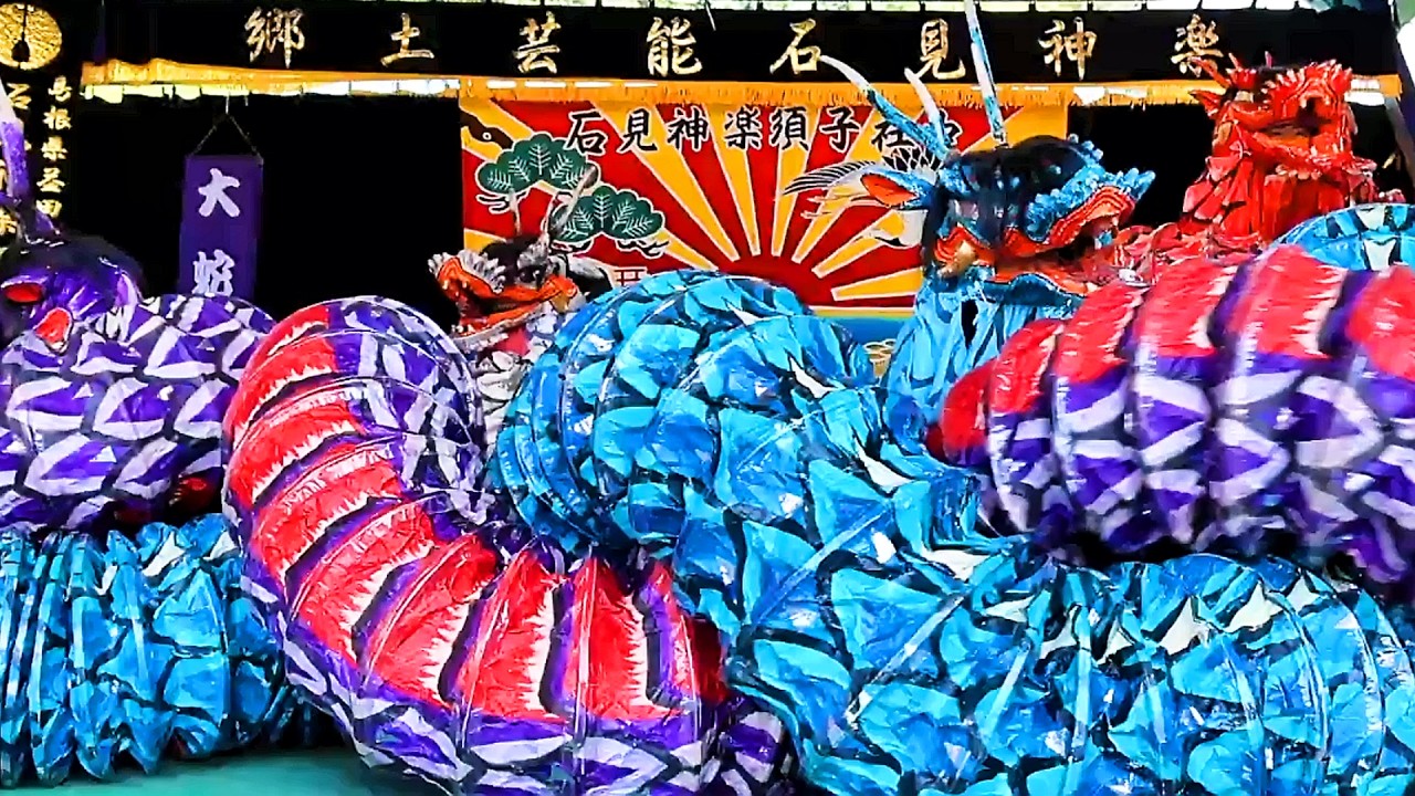 石見神楽 大蛇】 #須子神楽社中 2026.5.17～道の駅ゆうひパーク三隅
