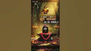 Mahadev Trending Video Editing Alight Motion | Mahadev Video Editing #alightmotion