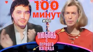 Овсиенко,Отиева, Анастасия ,Юлиан -почему артисты 90 х спиваются ? #пугачева