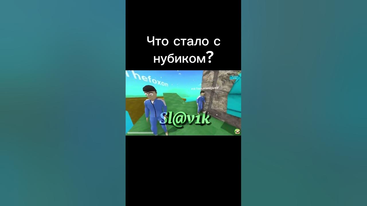 Ностальгия - YouTube