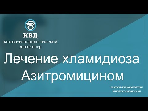 Видео: Разработка математической модели для оценки потенциального влияния частично эффективной вакцины на динамику передачи Schistosoma Mansoni в сообществах людей