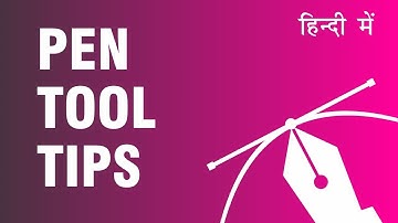 How to Use Pen Tool in CorelDraw in Hindi | Tracing trick