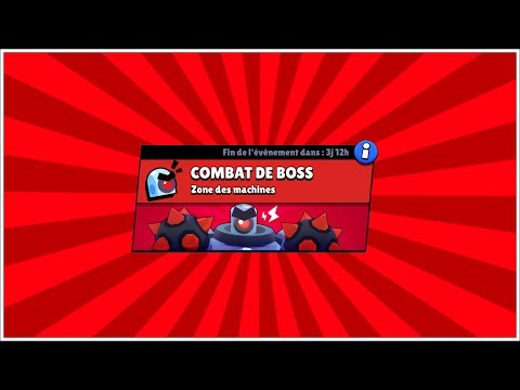 ❎ Free Legit ❎  Brawl Stars Mode Maniaque