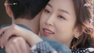 [MV] Davichi (다비치) - Falling In Love (꿈처럼 내린) | The Beauty Inside OST Part.3