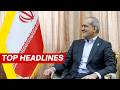 Iran Denies Pezeshkian Resignation Report Over Alleged IRGC Power Dispute | Top Stories | NewsX