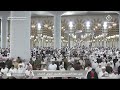 صلاة الفجر من المسجد النبوي الشريف يوم السبت 1 ذو القعدة 1447 18 أبريل 2026 الشيخ صالح المغامسي