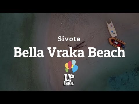 Σύβοτα Μπέλα Βράκα. Η εξωτική Ροζ παραλία της Ηπείρου από ψηλά. Syvota Bella Vraka Beach. Up Drones