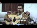 محمد عبد الباسط محمد حمود الحارثي 