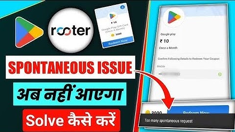 Rooter App Free Fire Max Diamonds Redeem Problem Solve Trick | Rooter App Se Diamonds Kaise Le 2025.