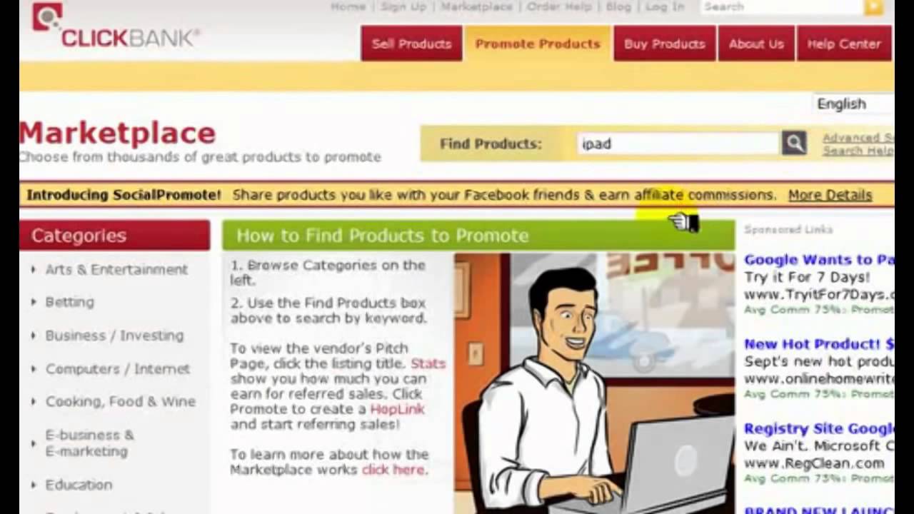 Auto mass traffic generation review