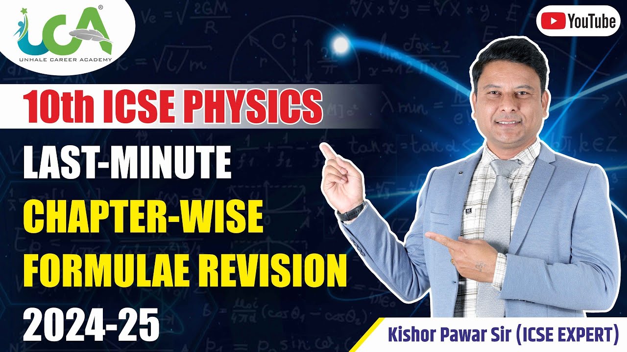 10 ICSE PHYSICS FORCE REVISION - YouTube